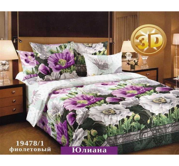Постельное бельё перкаль 1.5 спальное, Текс Дизайн