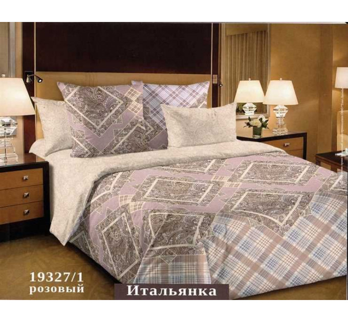 Постельное бельё перкаль 1.5 спальное, Текс Дизайн
