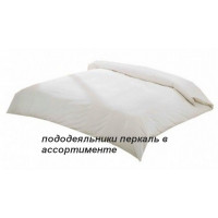 Пододеяльники перкаль 