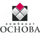 Комбинат "Основа"
