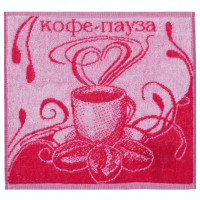 Махровая салфетка Кофе-пауза 2052