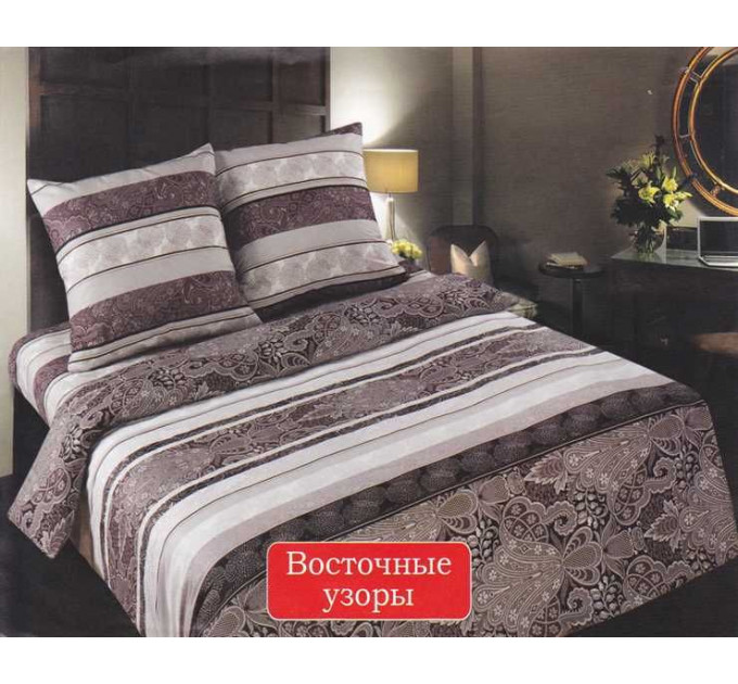 Постельное белье Восточные узоры поплин